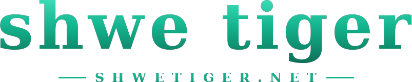 shwe tiger logo